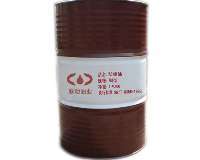 礦用乳化油 助力礦業(yè)高效與安全——走進濟寧聯(lián)動石油化工