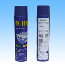 化工產(chǎn)品氣霧噴膠樣品寄送快遞選擇指南